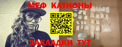 a pvp Канаш