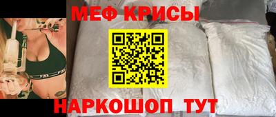 герыч Ирбит