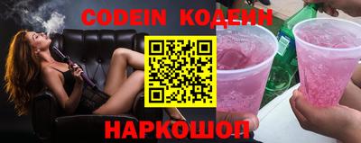 apvp Кандалакша