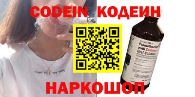 герыч Ирбит