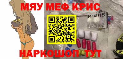a pvp Канаш
