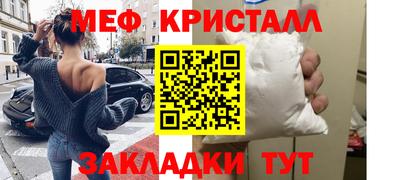 apvp Кандалакша