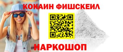 apvp Кандалакша