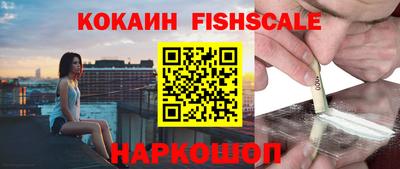 apvp Кандалакша