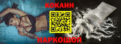 apvp Кандалакша