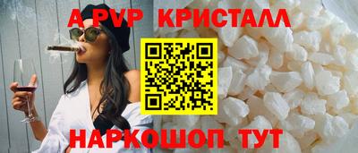 COCAINE Изобильный