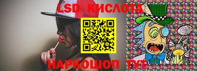 a pvp Канаш
