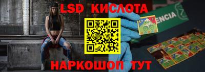 герыч Ирбит