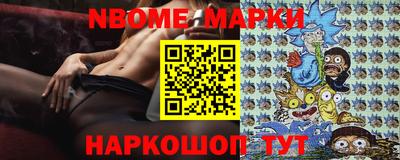 герыч Ирбит