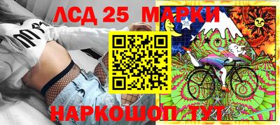 apvp Кандалакша