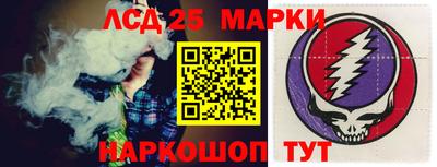 герыч Ирбит