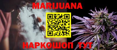 амф Ипатово