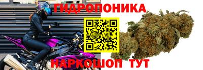 герыч Ирбит