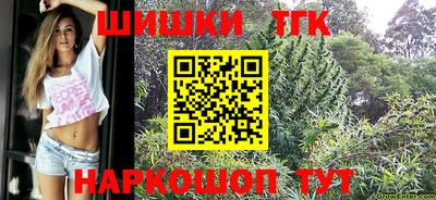a pvp Канаш