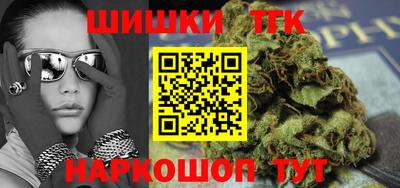 амф Ипатово