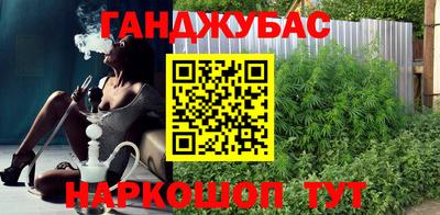 apvp Кандалакша