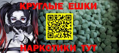 a pvp Канаш