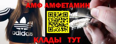 COCAINE Изобильный
