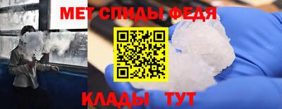 a pvp Канаш