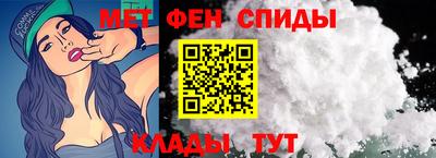 COCAINE Изобильный