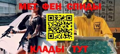 apvp Кандалакша