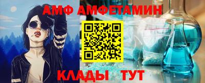 COCAINE Изобильный
