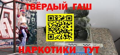 apvp Кандалакша