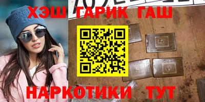 apvp Кандалакша