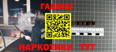 COCAINE Изобильный