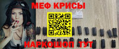 apvp Кандалакша
